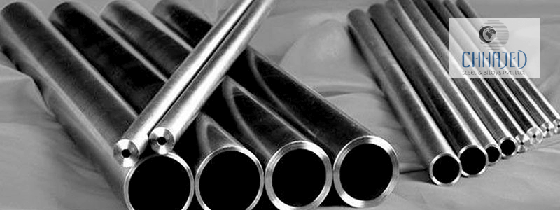 DIN 2391 ST45 Carbon Steel Pipes