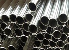 Aluminium Alloy 7075 Pipes